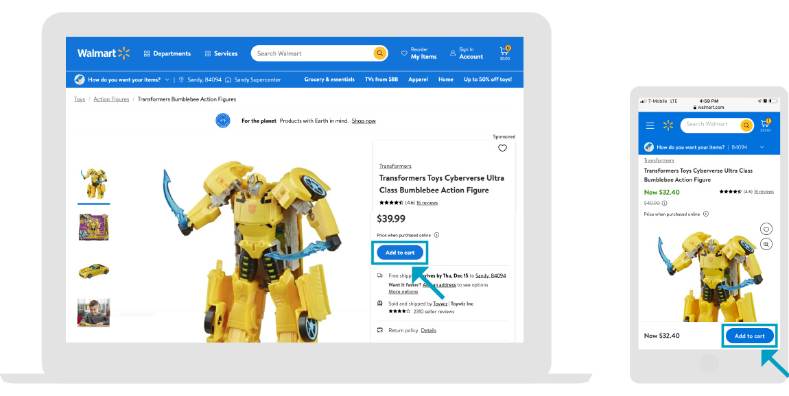 اشتري لعبة Hasbro من Walmart