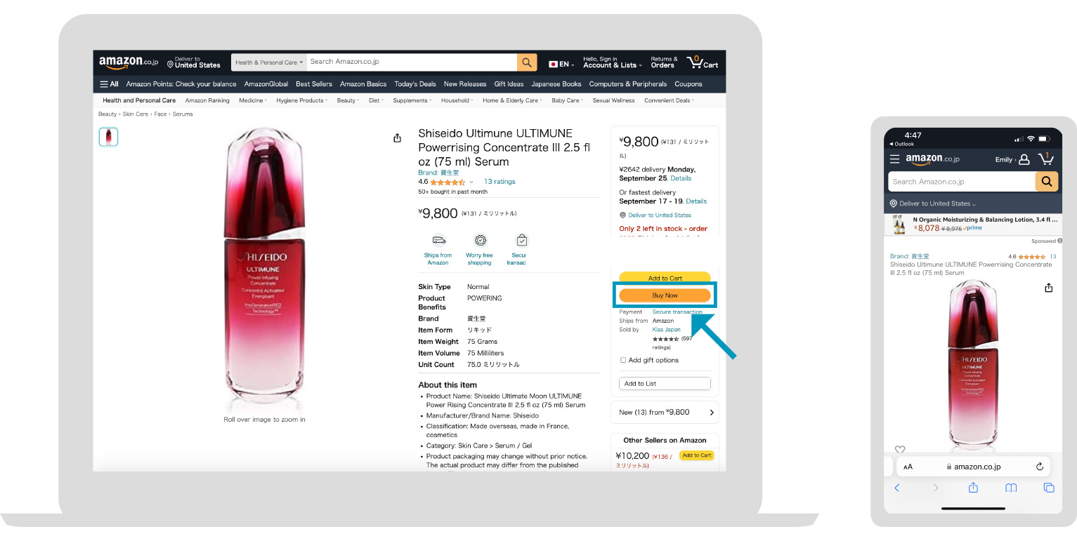 Amazon Japan product page