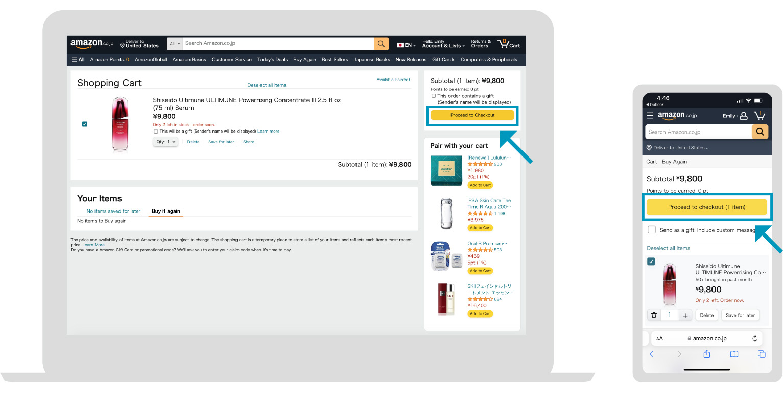 Amazon Japan shopping cart