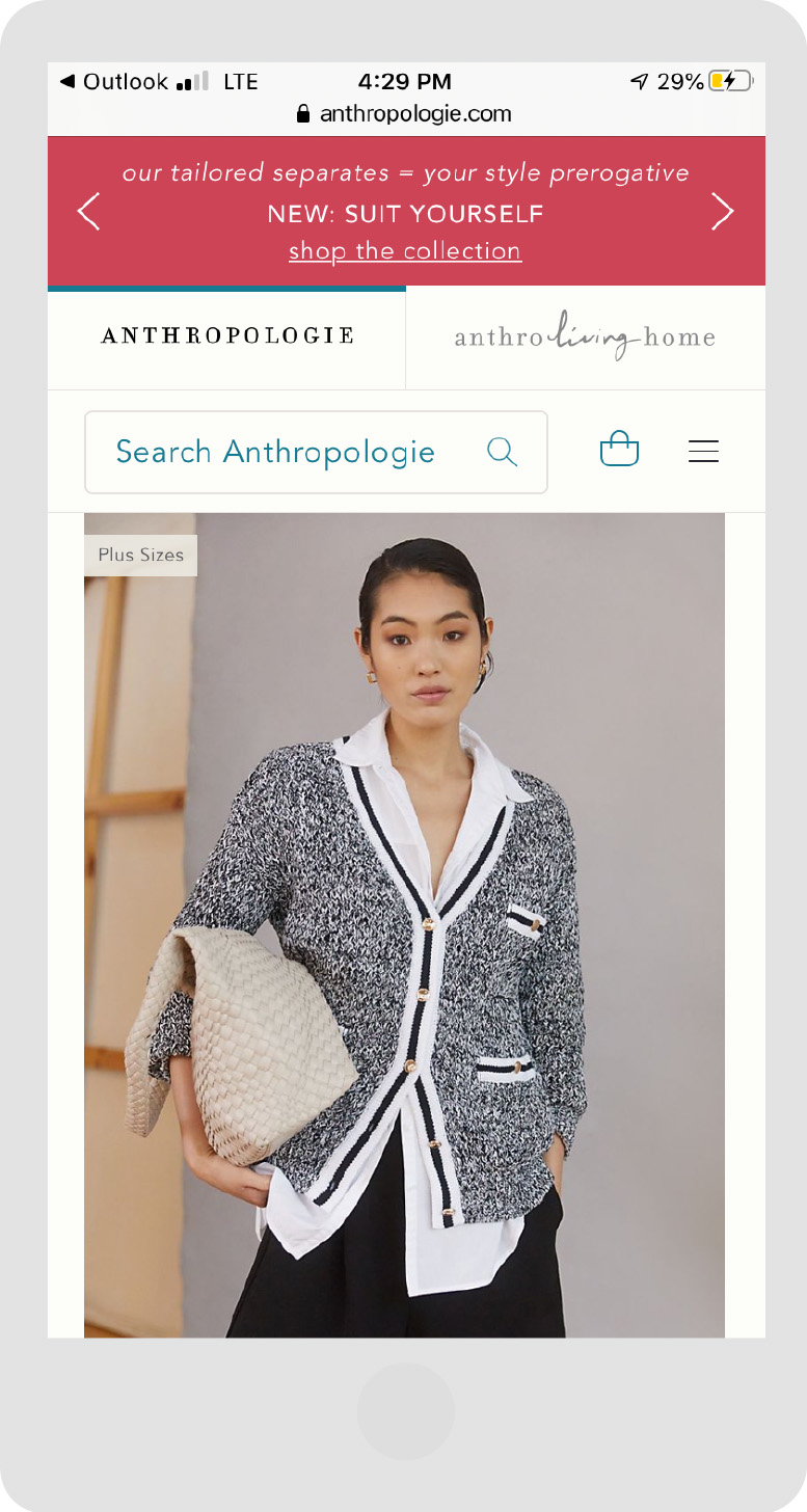 Anthropologie Webpage שלב 1 - Mobile