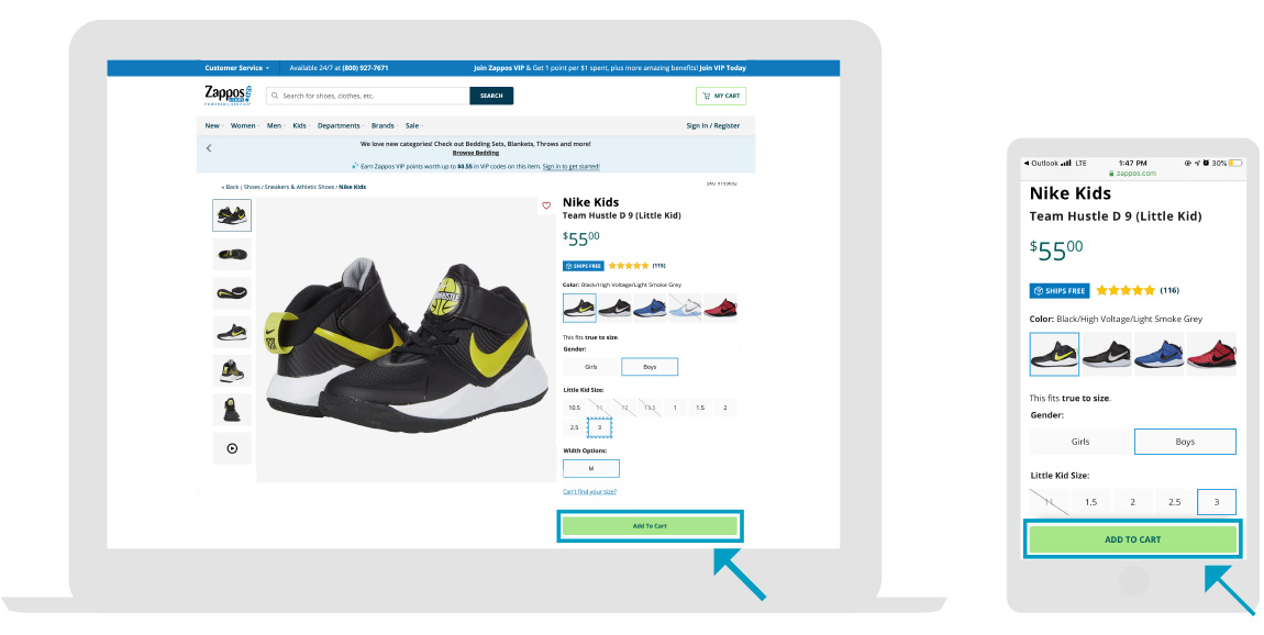 Zappos - Store Page - Step 1